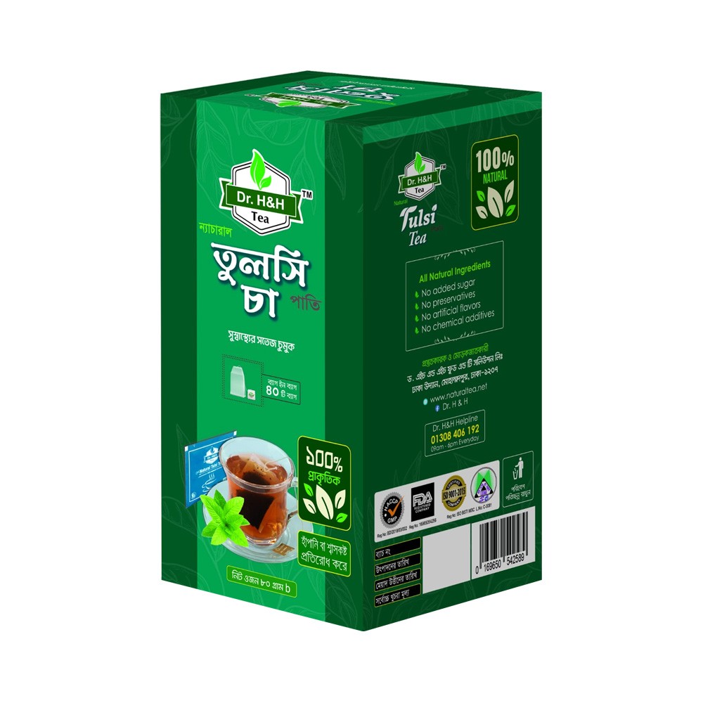 Dr. H&H Natural Tulsi Tea 40 Tea Bags