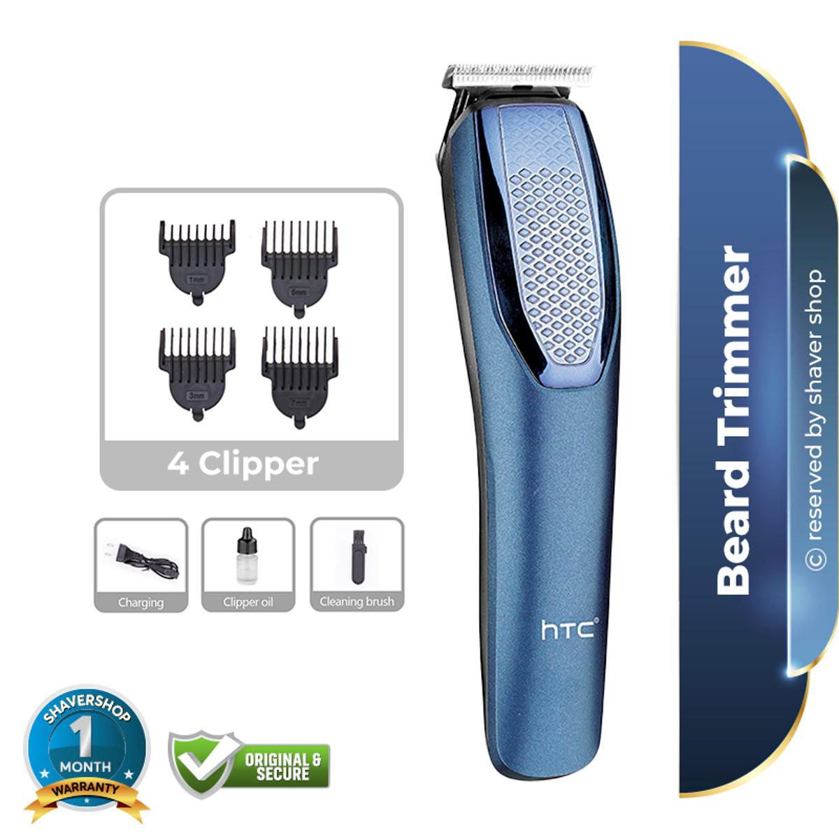 HTC AT-1210 Beard Trimmer And Hair Clipper For Men 45 min Runtime 4 Length Settings (Blue) Affordable Trimmer