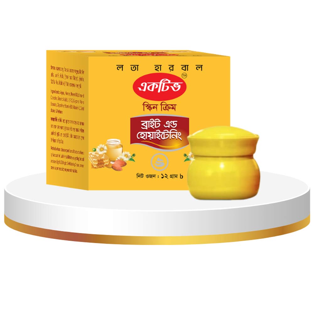 Herbal Active Bright Cream Lata