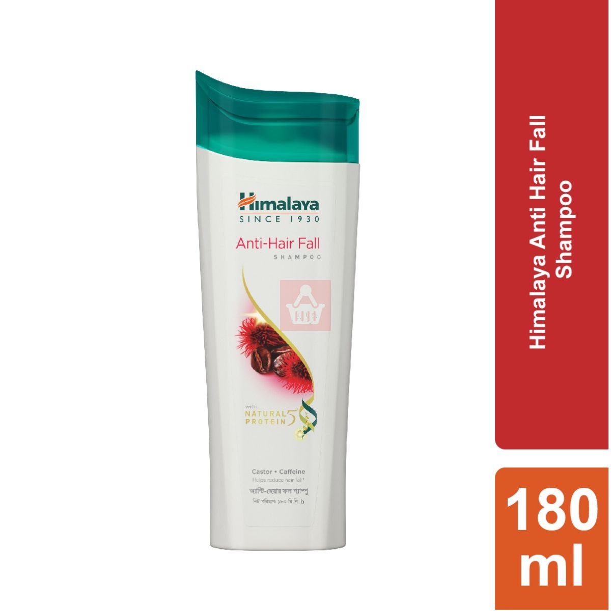 Himalaya Anti Hair Fall Shampoo-180 ml