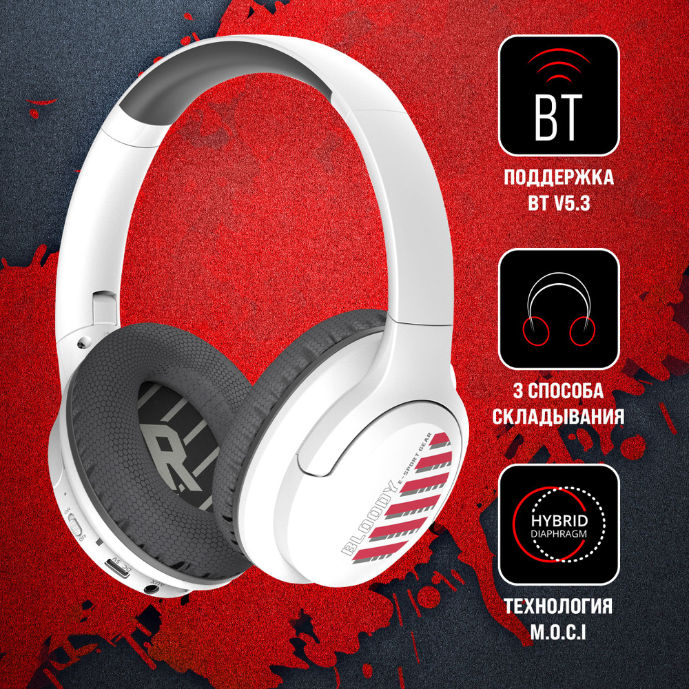Product details of A4tech Bloody Gamming MH360 White Bluetooth Over-Ear Headphone