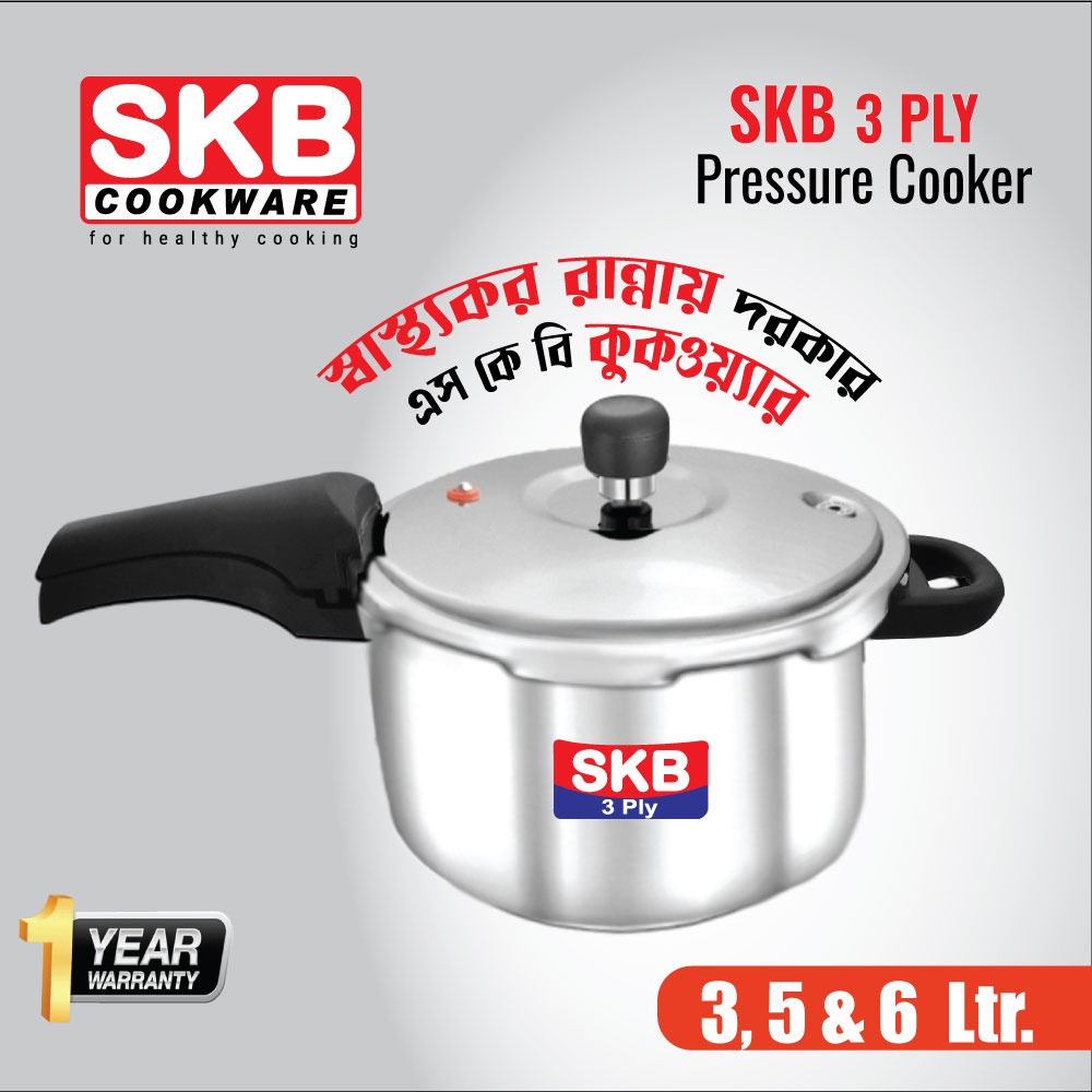 SKB sus304 food-grade stainless steel "3Ply Pressure Cooker" Long Handle