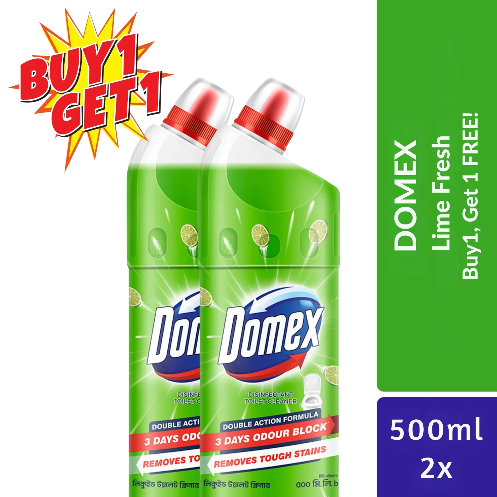 Buy 1 Domex Liquid Lime Fresh 500ml and Get 1 free