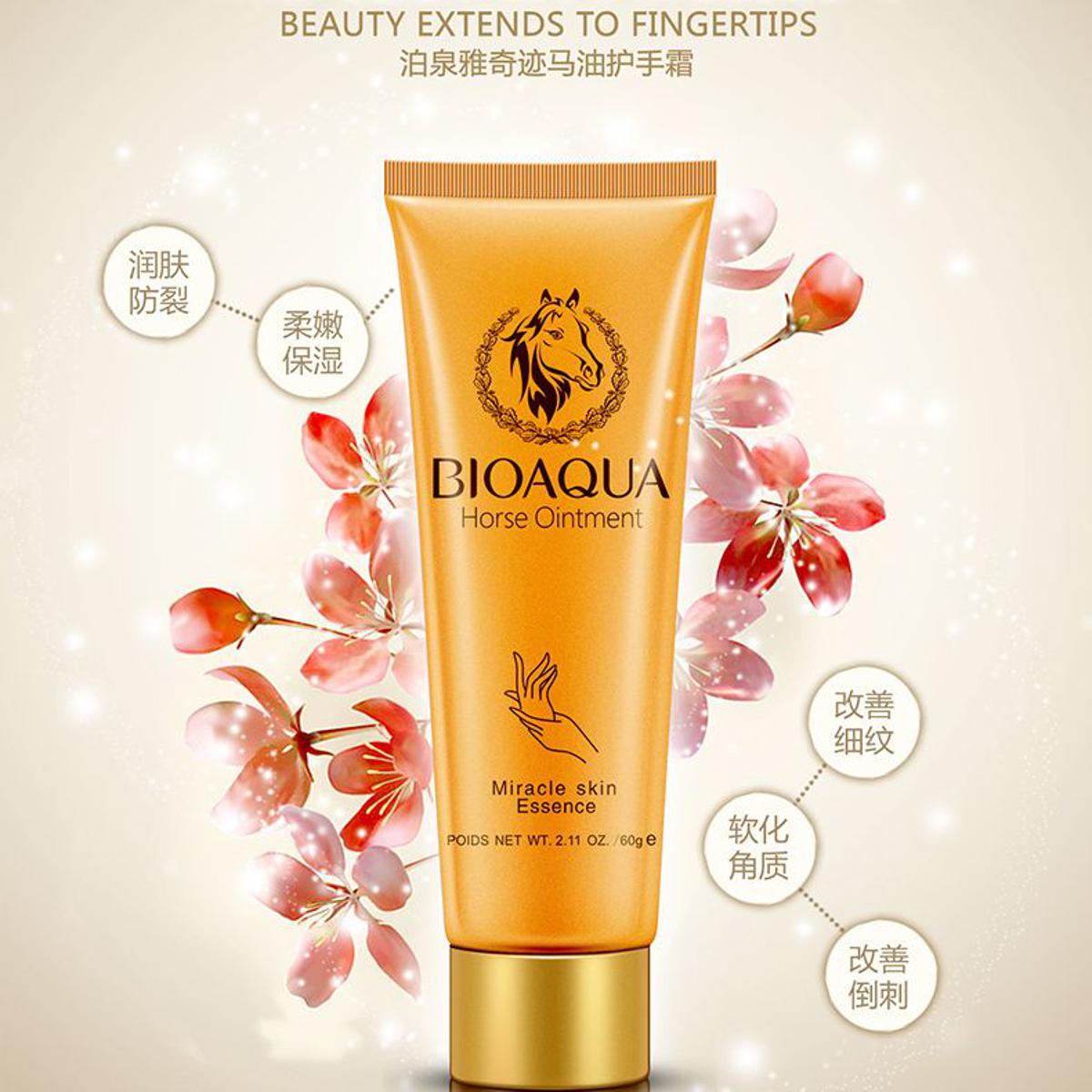 Horse Ointment Miracle Skin Essence Hand Cream 60gm