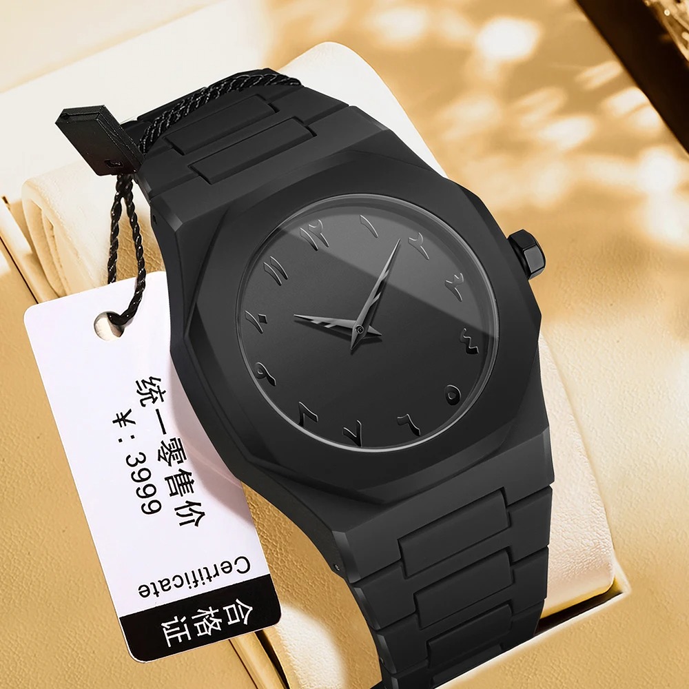 Arabic Watch Waterproof Men's Quartz Watch Black PC Plastic watch for men - Aura Arabic Watch - Black