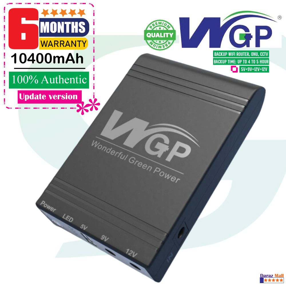 "WGP Mini UPS 10400mAh – Long Backup Power for WiFi Router, ONU, CCTV, 5V/9V/12V – Original"