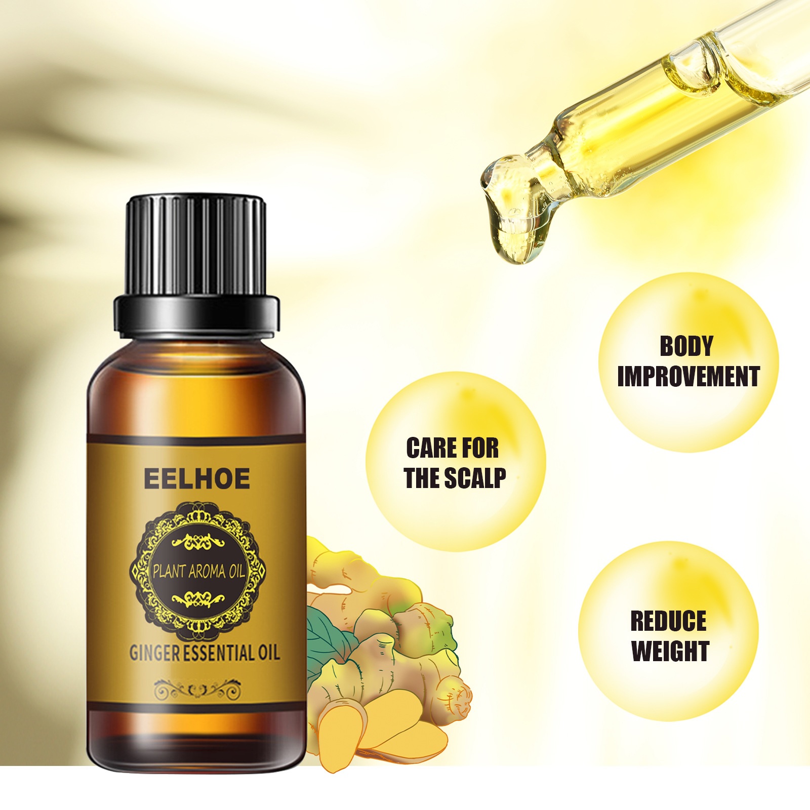 Ginger Oil পেট কমানোর তেল