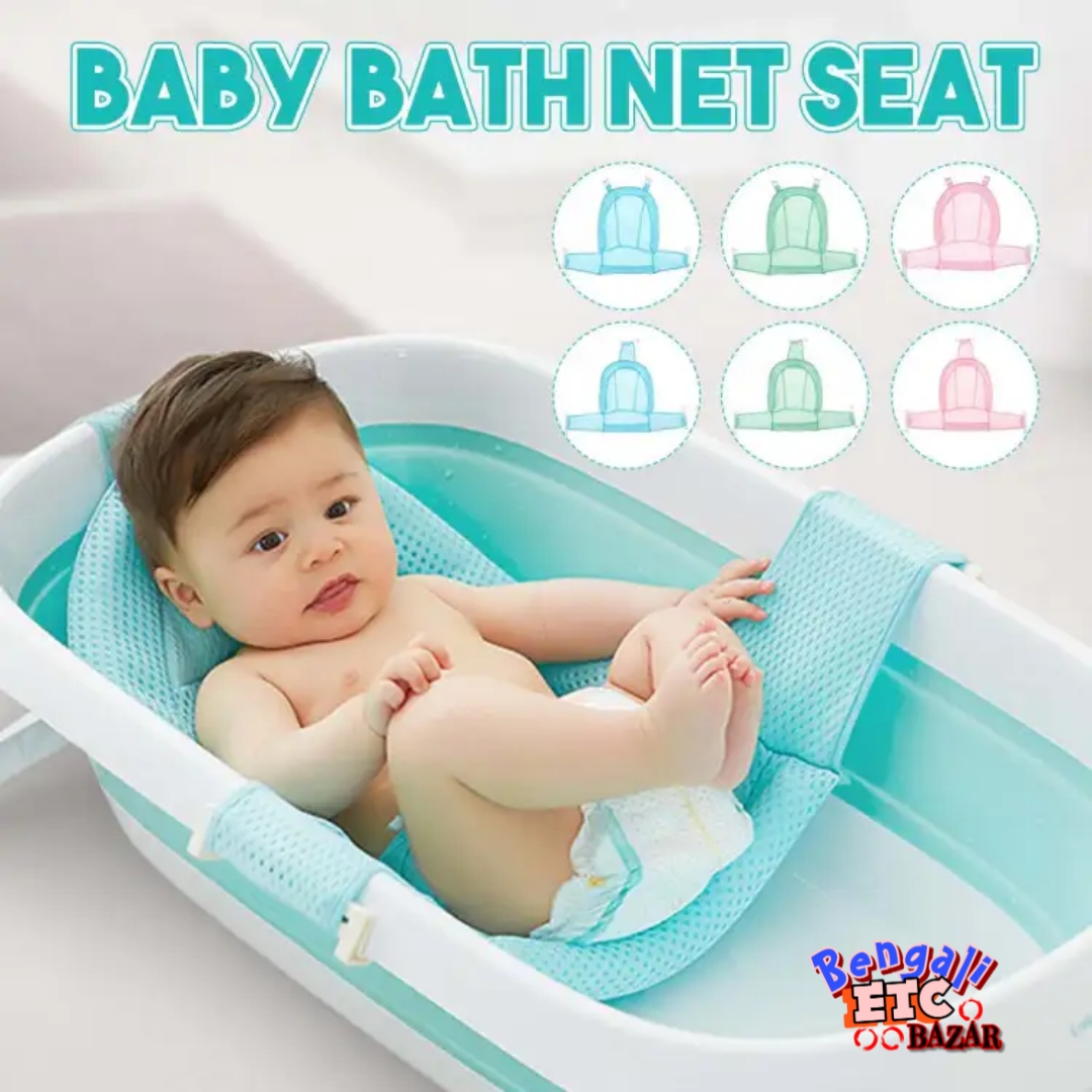 【Flash sale】 OUMERY Baby Shower Bath Tub Pad Non-Slip Bathtub Seat Support Mat Safety Security Bath Support Cushion Foldable Soft Pillow-1