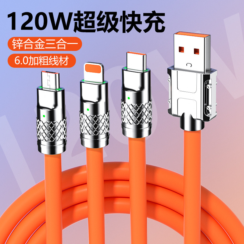 120W Fast Charging Cable Data Cable 1.5 Meter 3 in 1