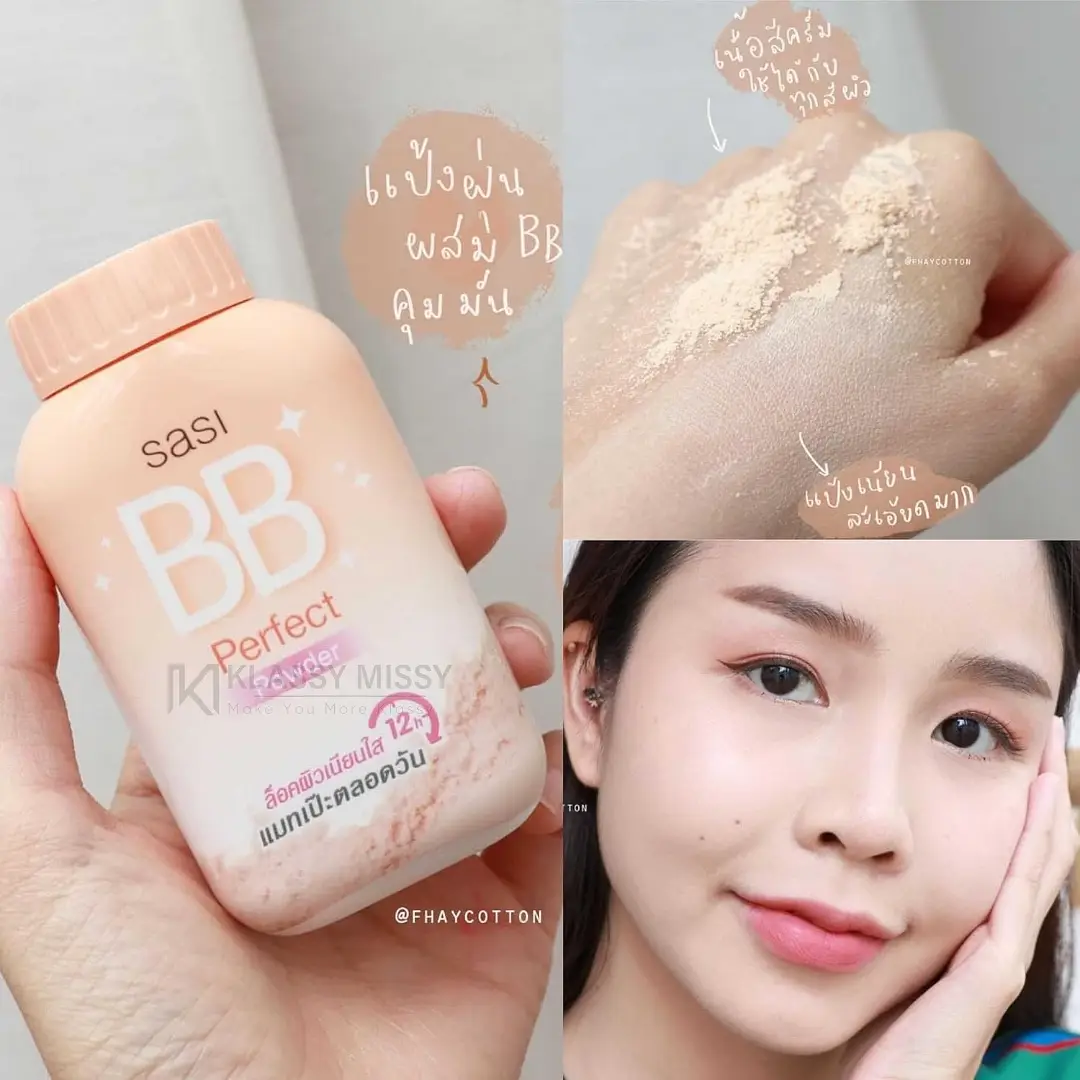 Sasi BB Perfect Loose Powder