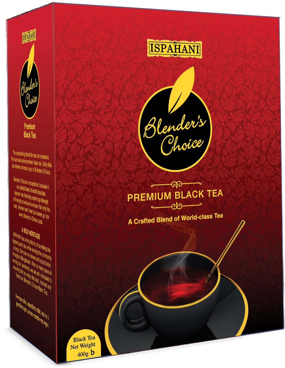Ispahani Blender’s Choice Premium Black Tea 400gm