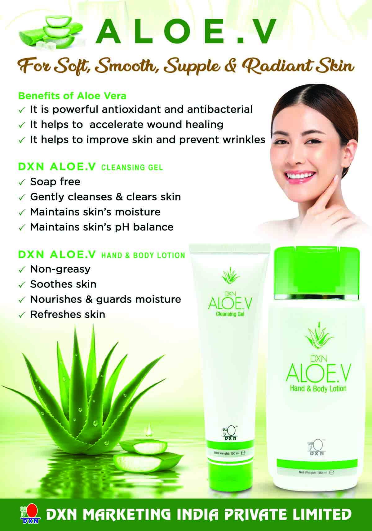 Dxn Aloe.v Hand &Body Lotion/Skin Lotion - 250 ml
