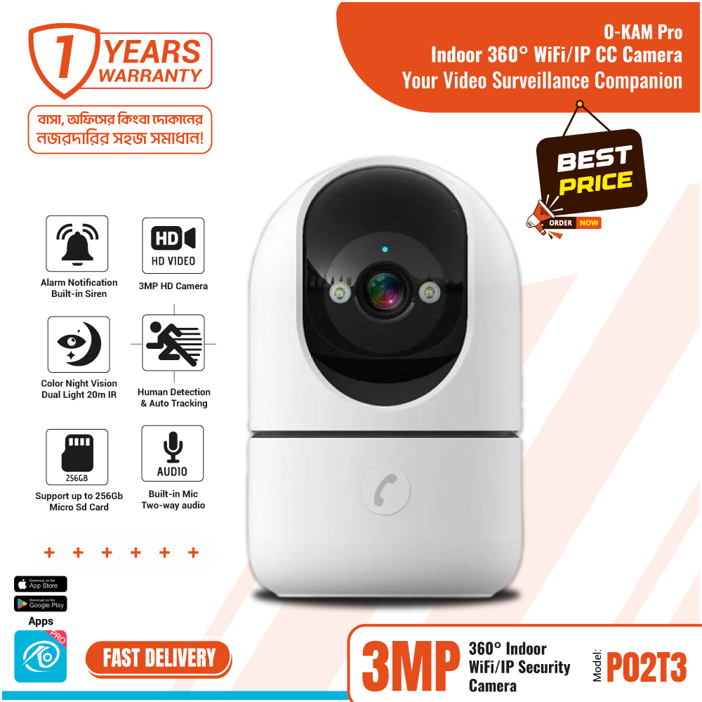OKAM PRO PF02T3 WIFI IP Camera 1080P HD Video 3MP+3MP Dual Lens Pan-Tilt 350 Degree Rotation Color Night Vision Two-Way Audio Motion Detection Spot Light Built in Alarm