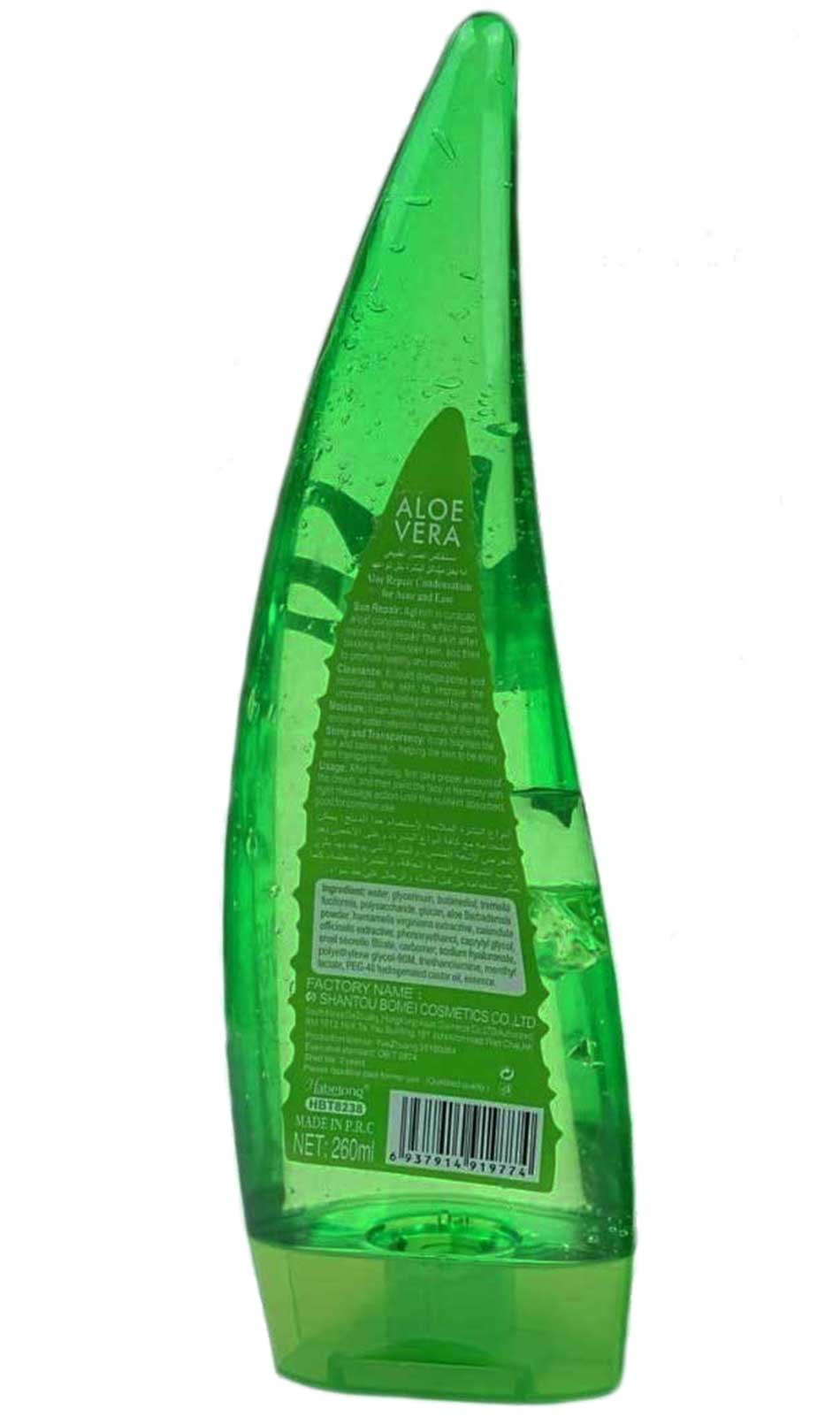 Nature Soothing Gel – 99% Aloe Vera Moisture Gel for Skin Hydration and Relief
