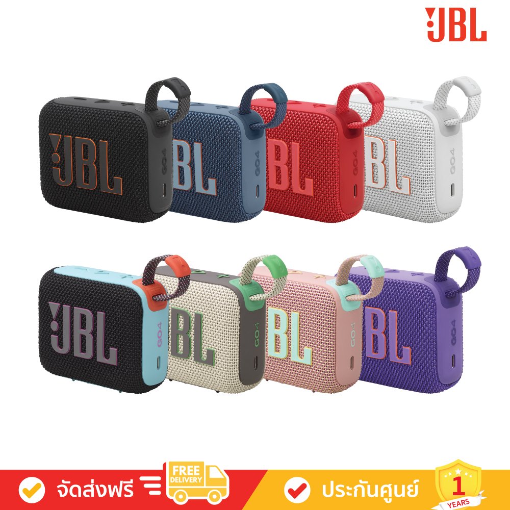 BL GO 4 Red Portable Bluetooth Speaker.,,,