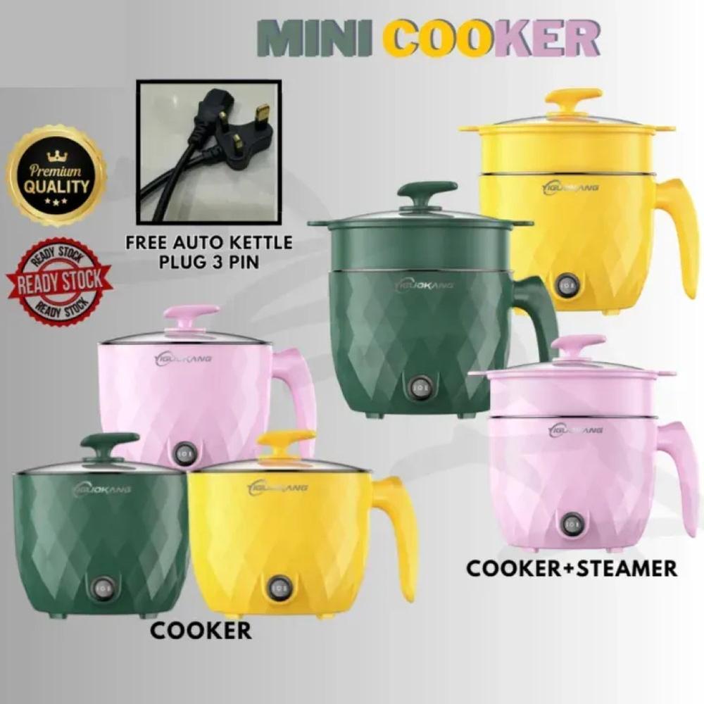 1.8 L Multifunctional Non-stick Mini Rice Cooker Non-Coated Household Electric Cooker Electric Frying Pan