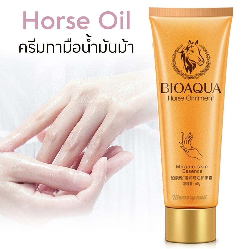 Horse Ointment Miracle Skin Essence Hand Cream 60gm