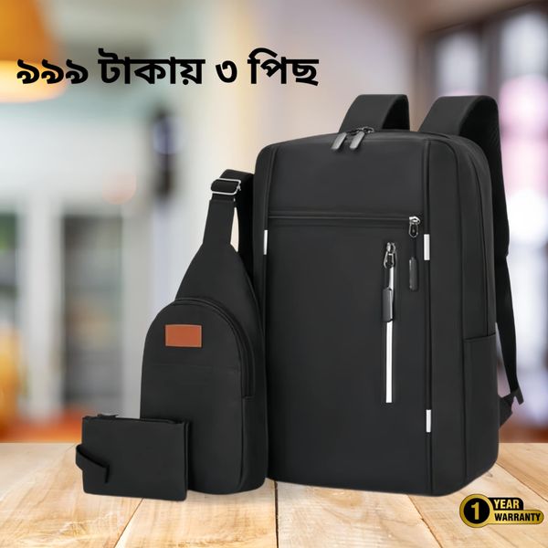 Cross-border new three-piece backpack USB rechargeable business computer bag men's multi-functional student large capacity school bag