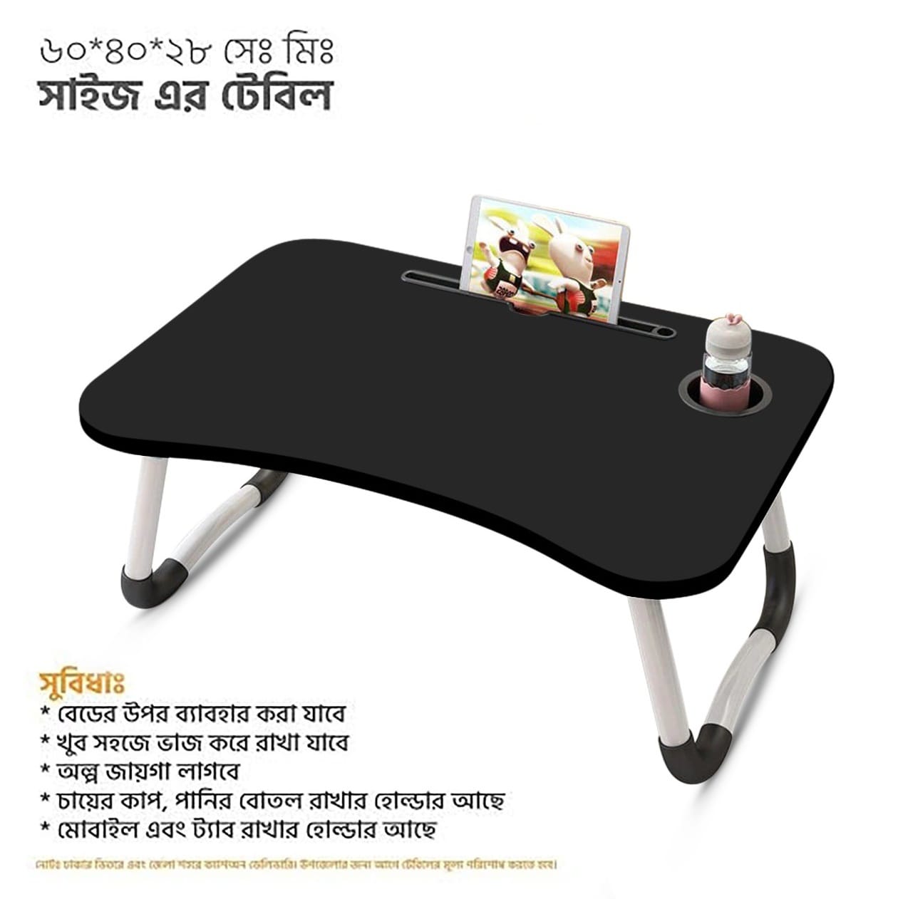Versatile - Computer Laptop Desk Small Foldable Multi-Function Bed Desk Simple Dormitory Lazy Table Bed with Laptop Table - Tremendously Adaptable
