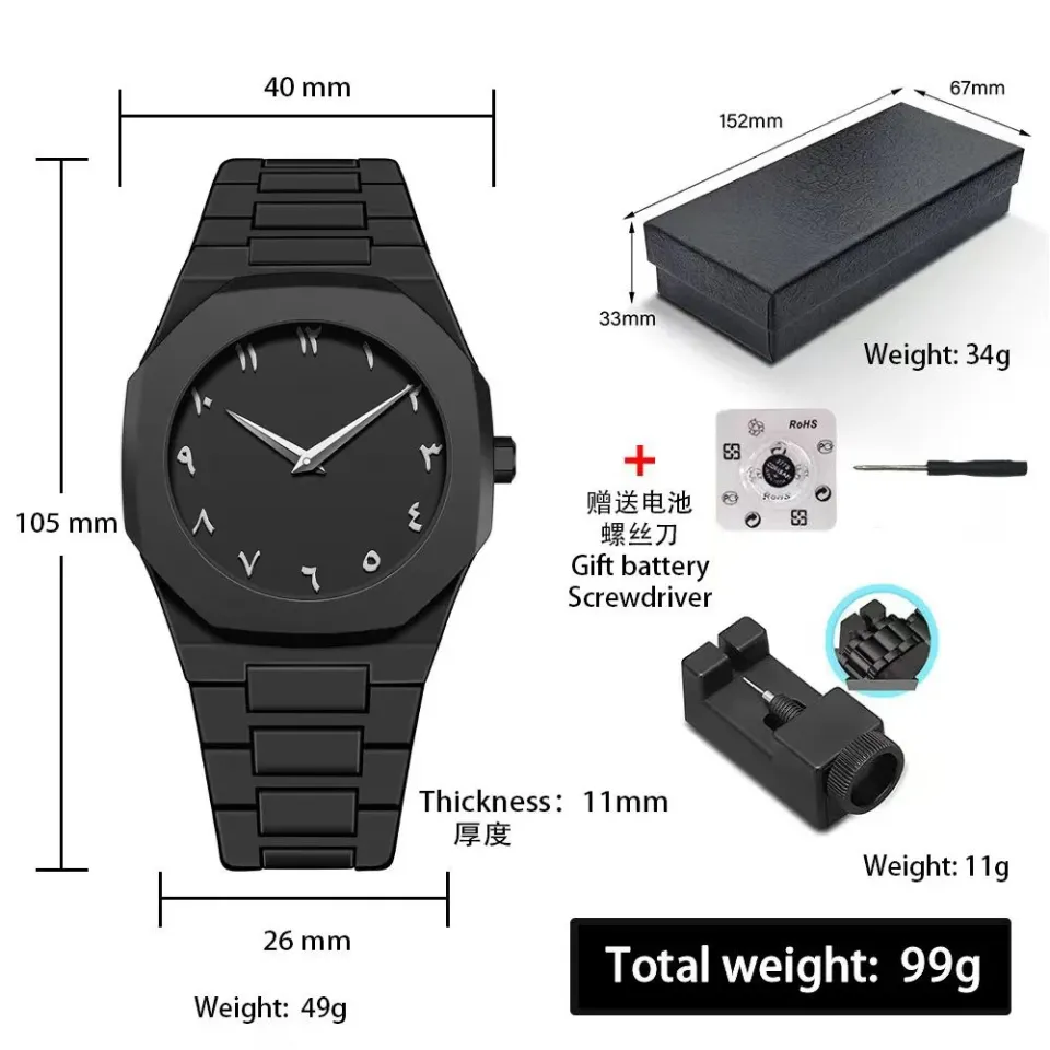 Arabic Watch Waterproof Men's Quartz Watch Black PC Plastic watch for men - Aura Arabic Watch - Black