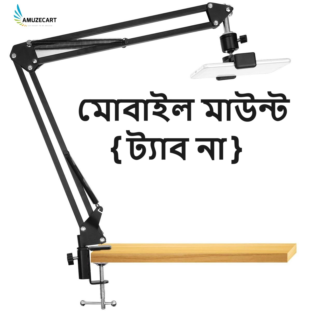 Overhead Video Stand Phone Holder Articulating Arm Tab Mount Boom Arm Articulating Tablet Phone Holder for Streaming Phone Baking Crafting