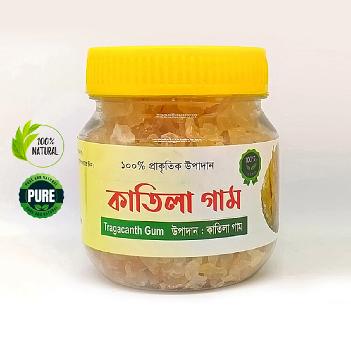 Katila Gum / Tragacanth Gum=100gm. This product is made of natural ingredients. It does not contain any chemicals.