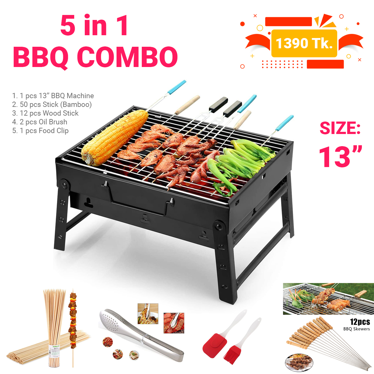 5-In-1 Combo Offer 13 inch BBQ Machine+12 Pieces BBQ Stick+2 Pieces Silicone Oil Brush+Steel Food Clip+Bamboo Shashlik Stick 8 inch 1 Pack