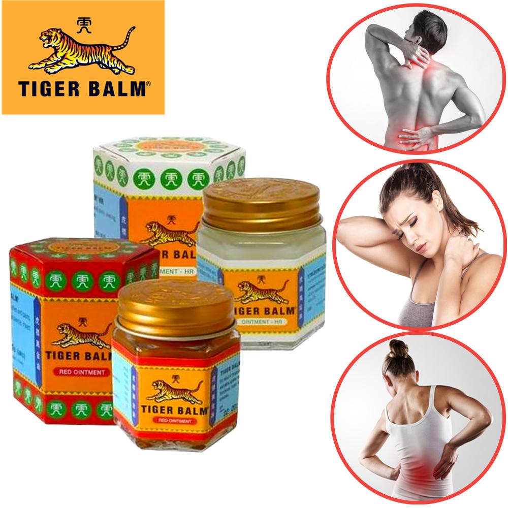 Tiger Balm Ointment (RED) (SINGAPORE) -10gm