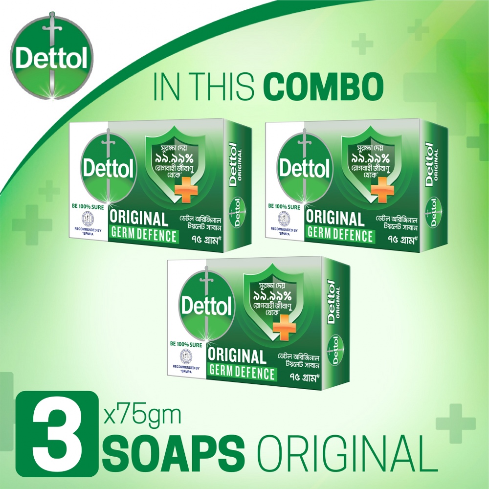 Dettol Soap Original Pack of 3 (75gm X 3), Bathing Bar Soap with protection from 99.99% illness-causing germs