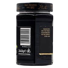 Stute Jam Blackcurrant Conserve - 340g