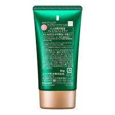KAO Atrix Beauty Charge Premium Hand Cream