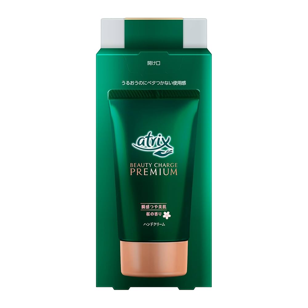 KAO Atrix Beauty Charge Premium Hand Cream