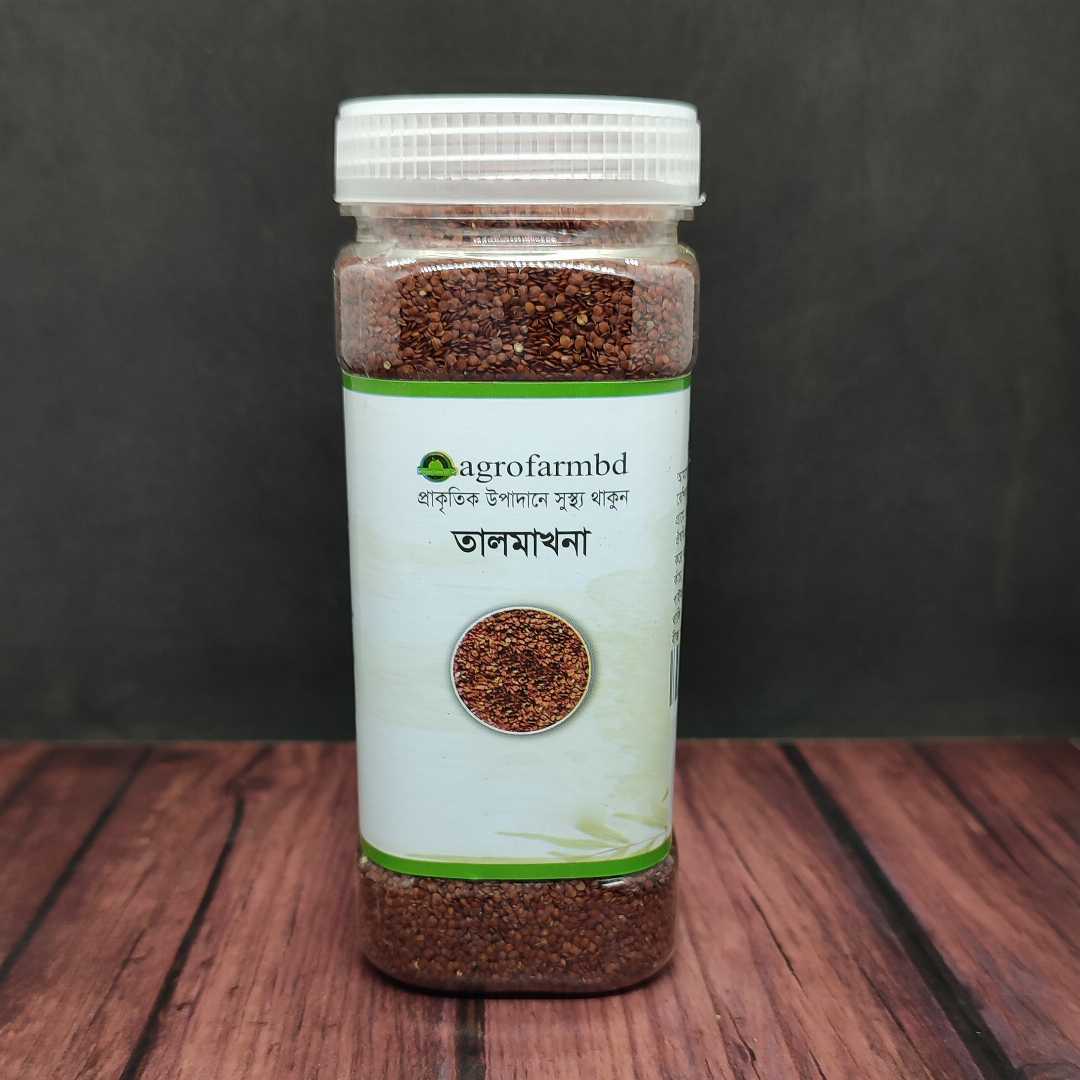 Talmakhna Talmakhna Seeds - 500Gm
