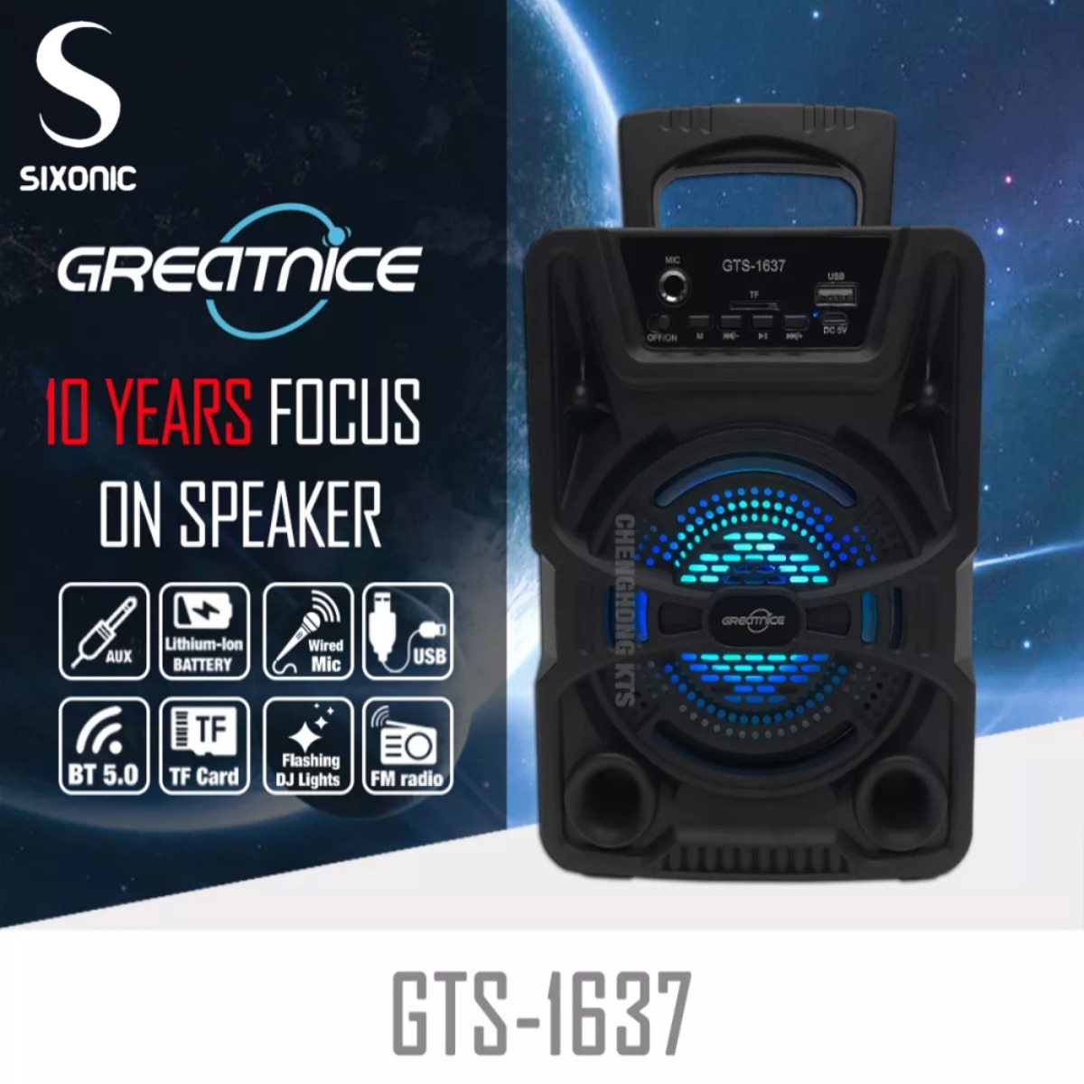Gts-1637 Wireless Outdoor Portable Rechargeable Speakers With Microphone