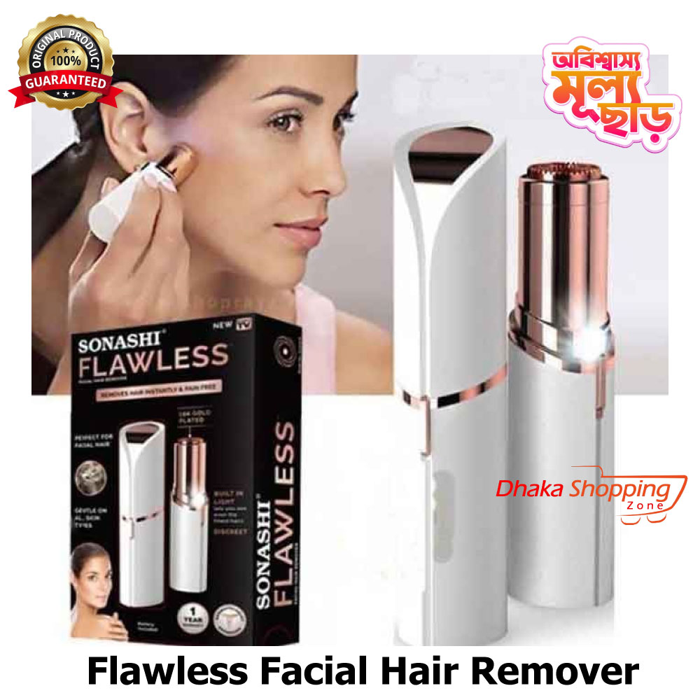 Rechargeable Flawless Face Hair Removal Women Painless Facial Hair Remover Ladies Trimmer Shaver Razor Machine - FLWWT