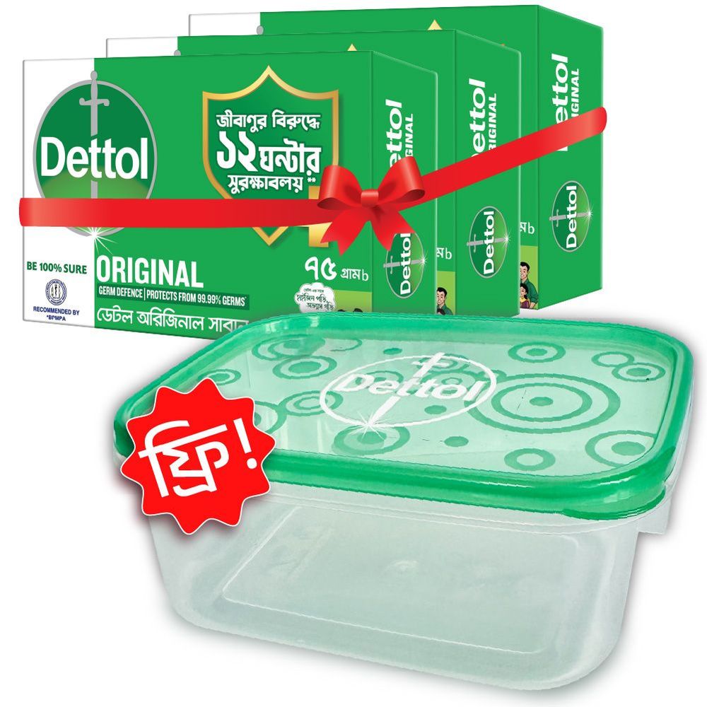 Dettol Soap Original Pack of 3 (75gm X 3), Bathing Bar Soap with protection from 99.99% illness-causing germs