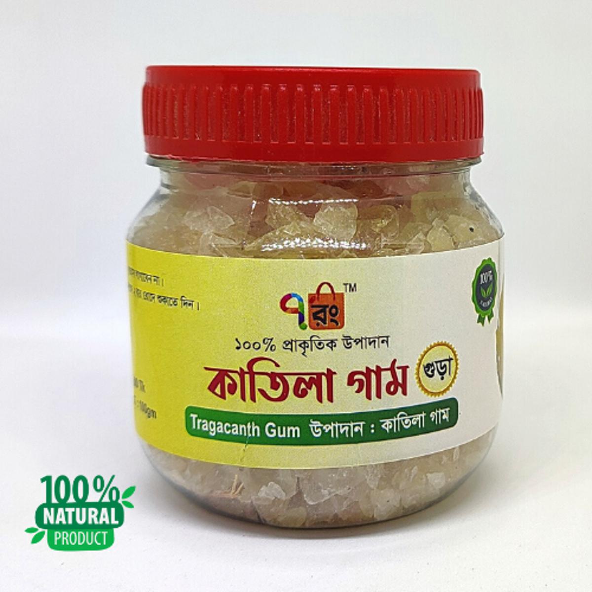 Katila Gum / Tragacanth Gum=100gm. This product is made of natural ingredients. It does not contain any chemicals.