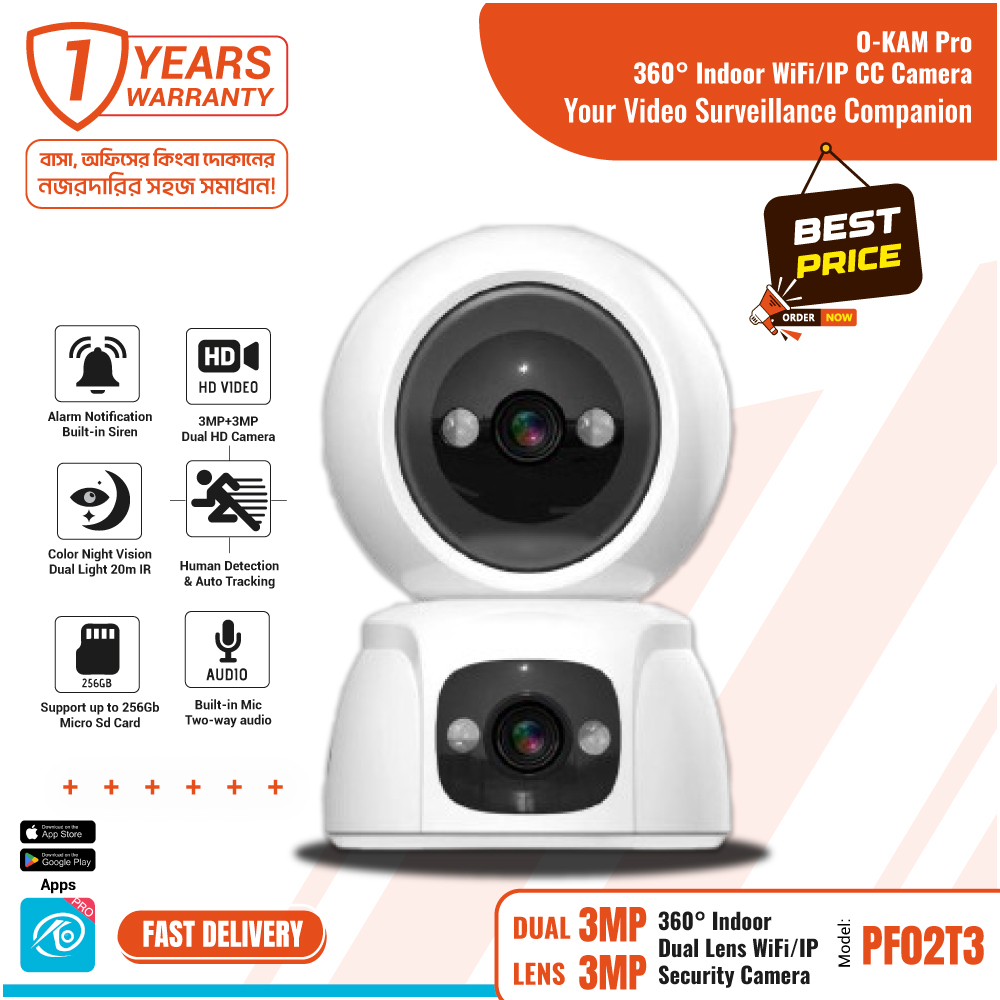 OKAM PRO PF02T3 WIFI IP Camera 1080P HD Video 3MP+3MP Dual Lens Pan-Tilt 350 Degree Rotation Color Night Vision Two-Way Audio Motion Detection Spot Light Built in Alarm